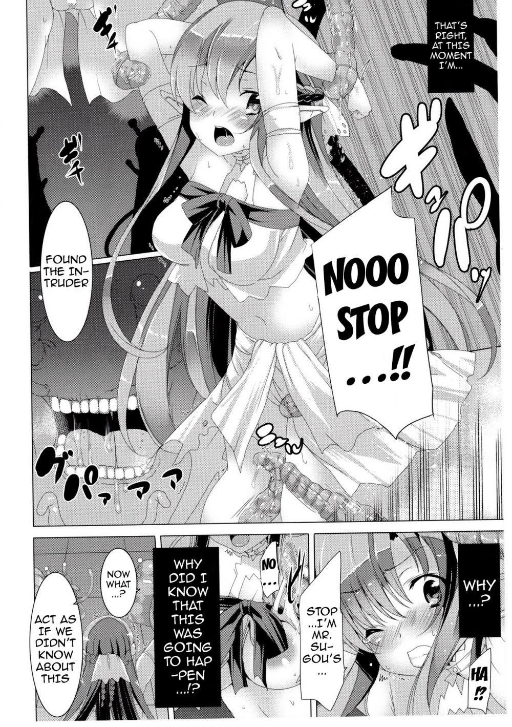 Hentai Manga Comic-Erasing Your Memory-Read-18